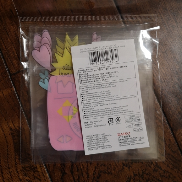 Zip Bags (camera design) - Picture 2 of 2